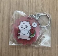 ちいかわ　アクリルキーホルダー　あのこ