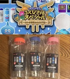 新品未開封　ドラゴンクエスト　くじ