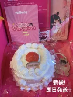 momo ショートケーキ ビッグサイズ (非売品) momo ビックサイズ ショートケーキ 当選品 非売品 - メルカリ