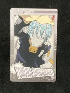 ヒロアカ 死柄木弔 スナップマイド