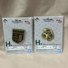 一番くじ ジョジョ ダイヤモンドは砕けない H賞 メタルピンズ 杜王町 仗助