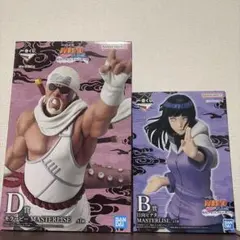 NARUTO ナルト 一番くじ B賞 日向ヒナタ D賞 キラービー