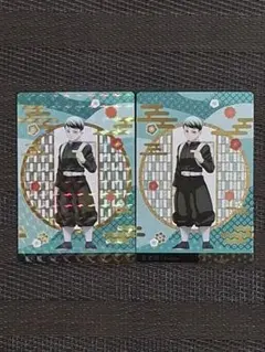 鬼滅の刃 × 銀だこ　限定コラボカード第3弾　愈史郎