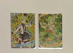 アイプリ アイリ 星4 まとめ売り