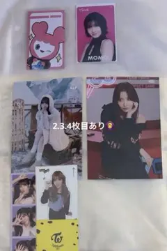 TWICEモモ まとめ売り - メルカリ