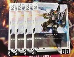 ガンダムカードゲーム リック•ディアス プロモ - メルカリ