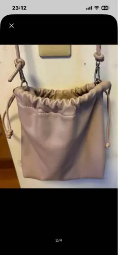 ベージュ ドローストリング ショルダーバッグ