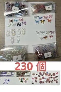 レジン ハンドメイド パーツ ジュエリーパーツ ネイルアート 立体 3D