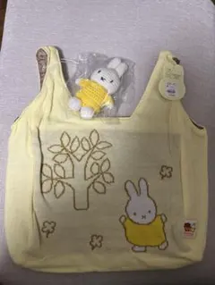 イエローのニットバックとミッフィぬいぐるみセット