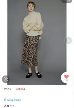 Mila Owen シンプルナロースカートのサムネイル