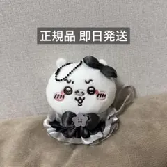 ちいかわ 超まじかるちいかわ 悪いバージョンだマスコット