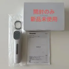 2026年最新】イオンブーストマルチexの人気アイテム - メルカリ