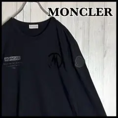 美品☆高級モデル☆ワッペン刺繍ロゴ】モンクレール スウェット