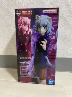 あ*ー様 HUNTER x HUNTER 一番くじE賞　ピトー 2025年最新】HUNTER×HUNTER 一番くじ ピトーの人気アイテム