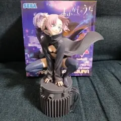 Item thumbnail for item 13382126-9ee8-4d9f-b594-1c1605479a57