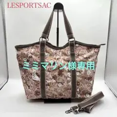【美品】レスポートサック トートバッグ ナイロン ディズニー シンデレラコラボ