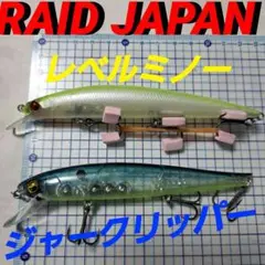 Item thumbnail for item dd2d634c-8fcf-479e-ad79-eb9913cf3301