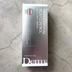 DERMABELL ハイエッセンシャル メルティングマスク 220g 2個セット