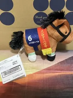 Item thumbnail for item 95b6eafa-9b11-4e66-bda3-f90260c986a3