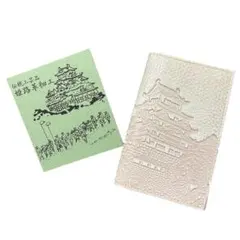 Item thumbnail for item f3cca8d2-f45f-4e0c-88af-4d25e3c79635