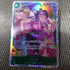 Sammy様 リクエスト 5点 まとめ商品 - メルカリ