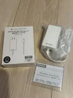 未使用　SoftBank純正 急速充電器 Type-C SB-AC22-TCPD