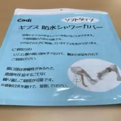 Item thumbnail for item a17909f5-b25f-475f-be50-47d9636261d6