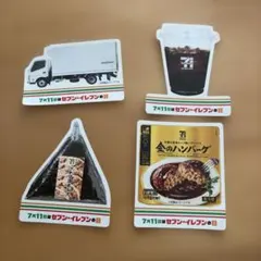セブンイレブン ステッカー 4種　セブンイレブンの日のサムネイル