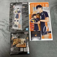 ハイキュー 一番くじ 最強の挑戦者 影山飛雄 ３個セット