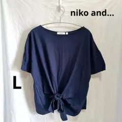 niko and...ニコアンドフロントリボンカットソー ネイビーL 綿100%のサムネイル