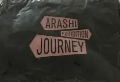 ARASHI EXHIBITION JOURNEY サコッシュ