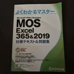 Item thumbnail for item 42732240-717f-466b-af69-8ee63c8bfc56