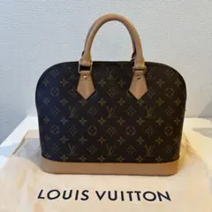 ルイヴィトン LOUIS VITTON アルマPM BA0948