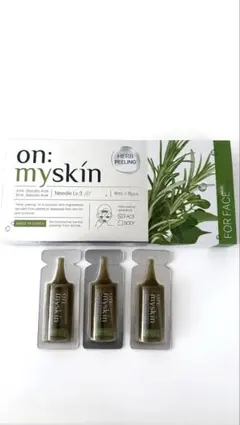 【お試しに】オンマイスキンハーブピーリング 3本セット