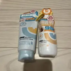 IFME skincare フットマッサージクリーム トリートメントスプレー