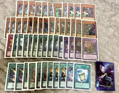 B5457 遊戯王 インフェルニティ デッキパーツ 大量セット - メルカリ