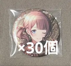 望月穂波　グリ缶　vol.28C 80点セット 望月穂波 グリ缶 vol.28C 80点セット 予約商品】グリッター缶