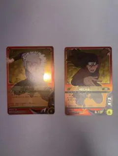NARUTOカードゲーム 火影 4枚セット 初代、二代目、三代目、五代目 激