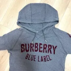 美品 BURBERRY カットソー グレー ワインレッド ホースマーク パーカー