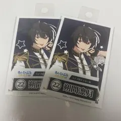 あんスタ ライブボディシール