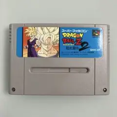 スーパーファミコン　ドラゴンボールZ 超武闘伝 2