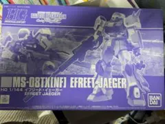 Item thumbnail for item ff616450-1f37-4194-b770-67ecf74628c1