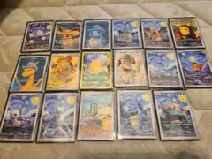 ポケモンカード 星月夜アートカード 17枚セット ピカチュウ