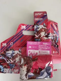 ウマ娘 ZONeコラボ スティルインラブ 限定 非売品タオル BOX - メルカリ
