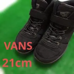 ブーツ スニーカー