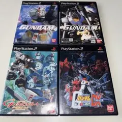 PS2 機動戦士ガンダム 4本セット