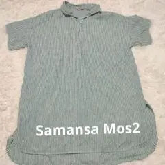 サマンサモスモス　Samansa Mos2　リネン混ストライプシャツ　ブラウスのサムネイル