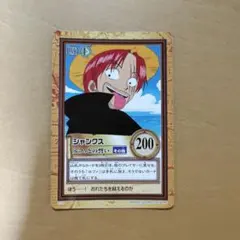 ワンピースカードダス　シャンクス