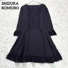 シズカコムロ　4298 チュニック　パープル　レース　40 Aライン　コットン混のサムネイル