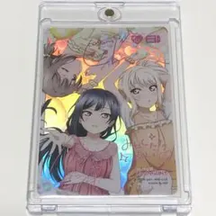 ニックネーム様 リクエスト 2点 まとめ商品